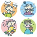 オーラルフレイルとは？口の衰えを見逃すな！