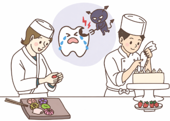 お菓子職人・パティシエはむし歯になりやすい？仕事を続けながら歯を守る方法