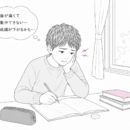 「歯痛と子どもの成績―歯が痛いまま勉強している子どもたちのこと」