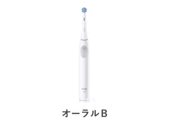 電動歯ブラシって本当にいいの？