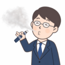 加熱式たばこの口腔内への影響 研究から見えてきたこと