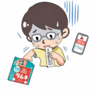 低血糖時の補食とむし歯予防